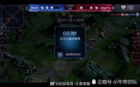 而哈登虽然