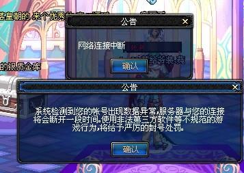 我们看到梦